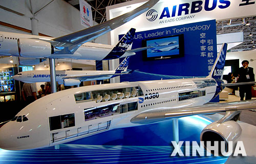 珠海航展上展出的空中客车Ａ380模型