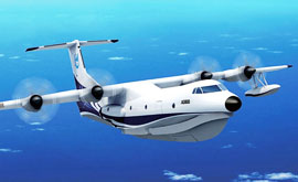 AG600、新舟700等“国产大飞机家族”明星机型集结2018珠海航展